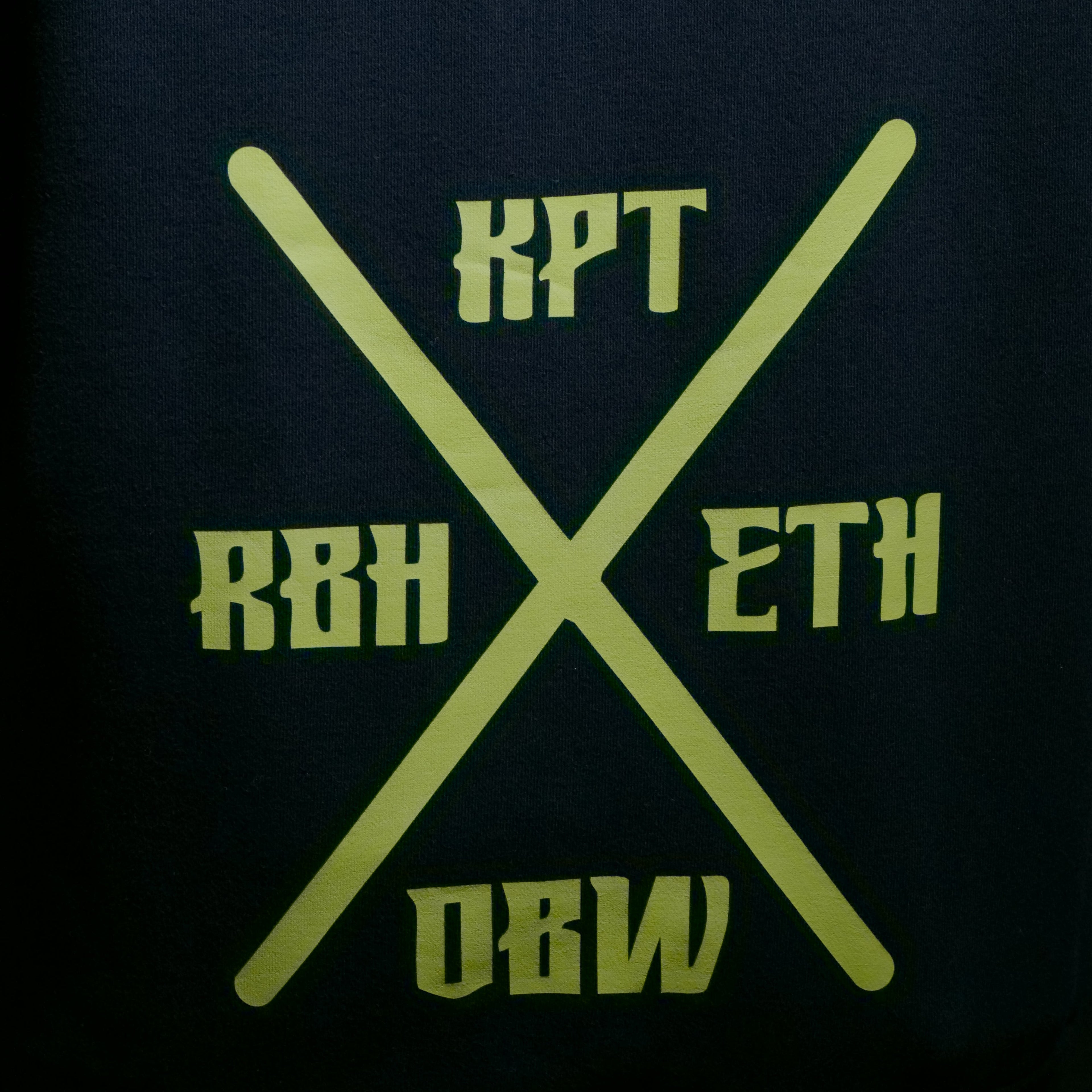 Wetziker Hoodie schwarz